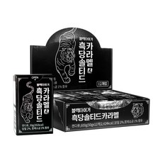 牛奶糖 黑糖口味, 12盒, 50g