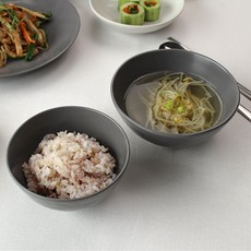 Paulus Sol Air + 碗套裝, 1組, 飯碗+湯碗, 灰色