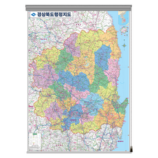 경상북도 행정지도 롤스크린, 한수오