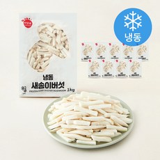 식재료마당발 새송이버섯 슬라이스 (냉동), 10개, 1kg