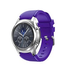 ALPINA Case Galaxy Watch 寬版矽膠錶帶, 02 紫羅蘭色