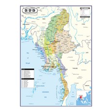 지도닷컴 코팅형 미얀마 행정지도 소 78 x 110 cm, 1개