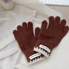 HARAROI 兒童保暖針織手套組
