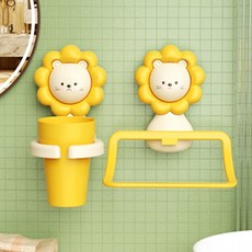 The Flow Commerce Homeflow 可愛微笑萊恩浴室用品 C 漱口杯 + 毛巾架組合, 黃色, 1套