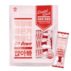 앉아바 강아지 덴탈껌, 위장건강, 200g, 1개