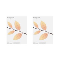 Appree Sticky Leaf Tracing Birch 半透明便利貼 L, 橘色, 2個