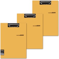 b fancy 兩色剪貼板 A4, 黃色的, 3個