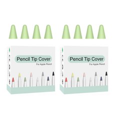 구디푸디 애플펜슬 펜촉 실리콘 케이스 4p, 2세트, 그린