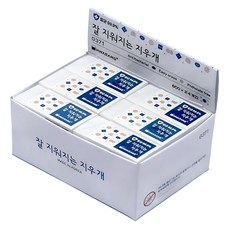 HWARANG 600 抗菌好擦橡皮擦 G371 24個, 白色, 1盒