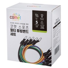 comet 運動健身拉力繩 5入, 黃色 + 藍色 + 綠色 + 黑色 + 紅色, 1盒