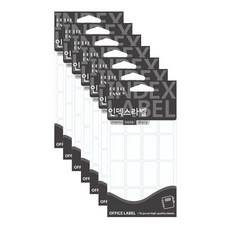 Petit Fancy 索引標籤20-005, 白色的, 7個