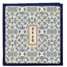 星星圖案相簿 27 x 28 cm, TYPE 10 白色, 30張