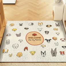 AFAMIC 艾法 萌寵造型刮泥玄關腳踏墊