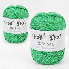 brand yarn 編織和紙線 2入, 19號 Green, 2捆