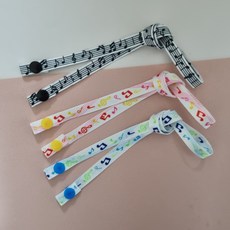 Adriel 音樂故事口罩掛繩 3 件套