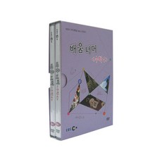 超越學習e 數學4 DVD, 2CD