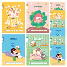YOUNG ART Sosofun 1000 日記本 寬格 小學生筆記本, 隨機出貨, 10個
