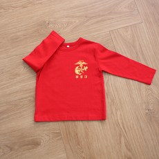 兒童海軍陸戰隊軍裝風長袖T恤