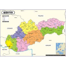 지도닷컴 행정 코팅형 슬로바키아지도 150 x 110 cm + 세계지도만국기 세트, 1세트
