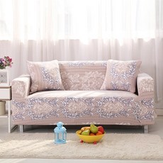 Star自然圖案沙發套, 清除, 1張