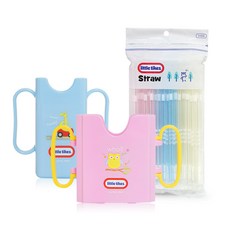 little tikes 可折疊雙把手飲料架+迷你雙手把飲料架+吸管 60入, 粉色(牛奶輔助盒+吸管)+藍色(輔助盒+吸管)+黃色(吸管), 1組