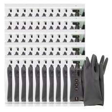 Home edition MYUNGJIN My Color橡膠手套 S號, 灰色, 50個, 牛 (S)