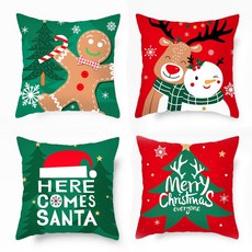 聖誕圖樣靠枕套 4入