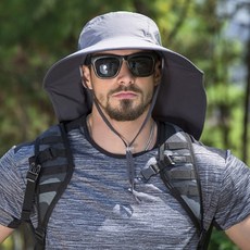 寬帽沿網狀登山帽, 灰色