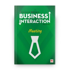 Business Interaction(商務互動) Meeting, High English