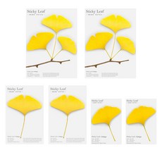 Appree Sticky Leaf 銀杏基本便利貼3件組 B, 黃色, 2套