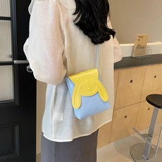 HARAROI 撞色兔子斜背包