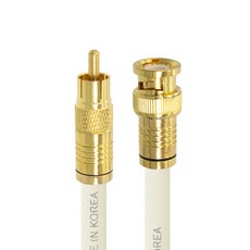SOLTOP 韓國製 高級款 金色 RCA 轉 BNC 5C 壓縮 防水 電視同軸電纜 白色, SOLTOP-895