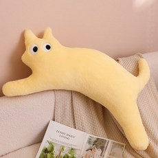 FRANOND 可愛斜眼貓咪長條抱枕, 黃色