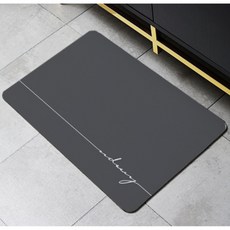 ELELLIVING 矽藻土軟質腳踏墊, 灰色