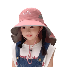 KIZTREE 兒童防曬遮陽漁夫帽 MZ-110