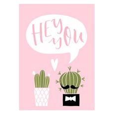 썸머선인장 도어커튼