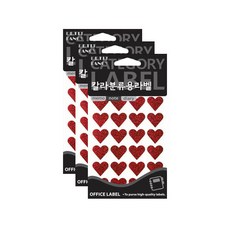 Petit 雷射標籤貼紙 紅色 20-HR342R, 3個