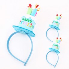 PARTYHAE 生日蛋糕帽髮箍, 藍色, 3個