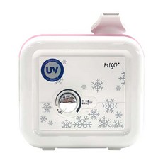 MTEC 簡約情境瓶加濕器, MHU-155W, 白色/柔和粉紅色