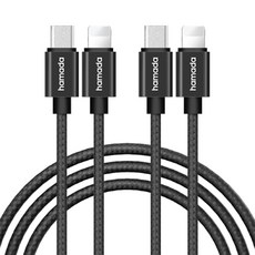 hamada iPhone PD快速充電線 2入, 2m, 黑色, 1組