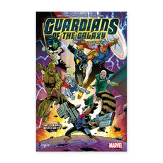 星際異攻隊, Donny Cates, Sigongsa