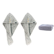 軟毛毛巾 SG21 2p + 毛巾套組, 灰色（發巾）、單色（面巾）, 1套