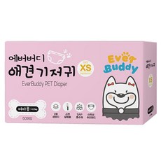 EverBuddy 狗狗尿布 (母犬用), 50片, 1個, XS