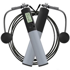 無噪音電動跳繩, 黑色的