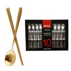윌리브 국산 304스텐 수저세트, 스마트골드, 숟가락 10P + 젓가락 10P + 케이스, 1세트