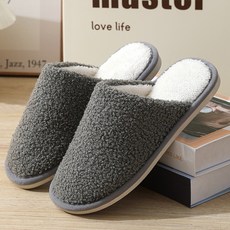 ARYKO 毛絨絨客廳拖鞋, 1個, 灰色