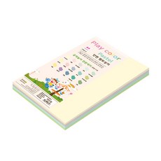 paperculture PLAYCOLOR 粉彩混合色紙 180g A4 100張, 15色, 1套