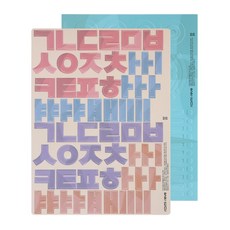 roomi reve 磁鐵教具 Play Magnet Hangul 60p + Gabe 89p, 隨機發貨