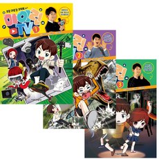 Myrin TV 1~3 套書, 首爾文化社, 全判敎