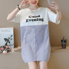 언헤브 굿이브닝 임부 티셔츠